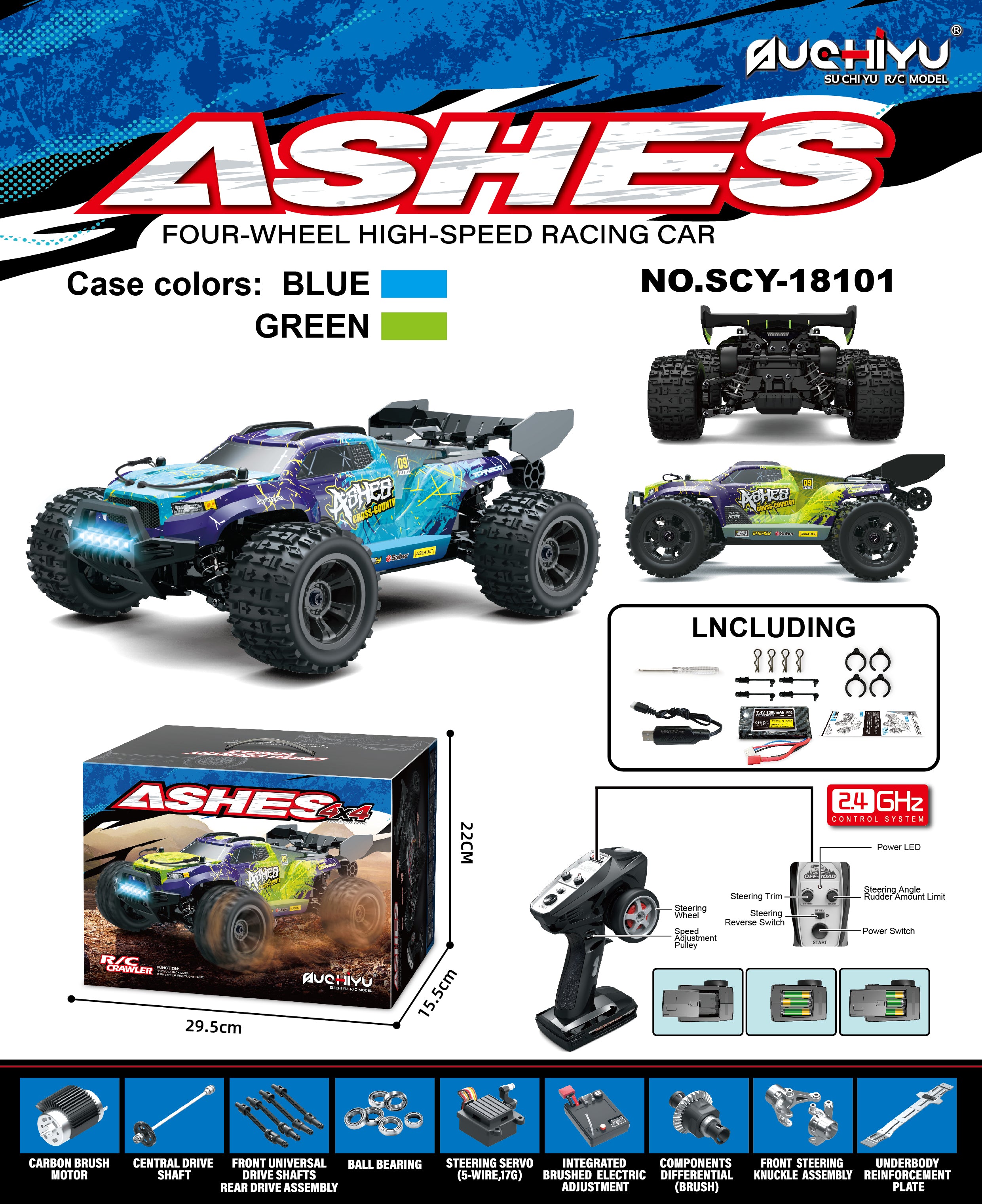 Ashes: Four-Wheel High-Speed Racing Car Ashes: Four-Wheel High-Speed Racing Car